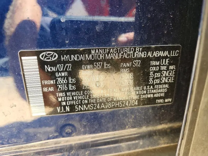 2023 HYUNDAI SANTA FE SEL  