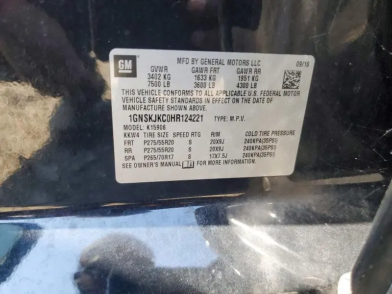 2017 CHEVROLET SUBURBAN K1500 PREMIER  