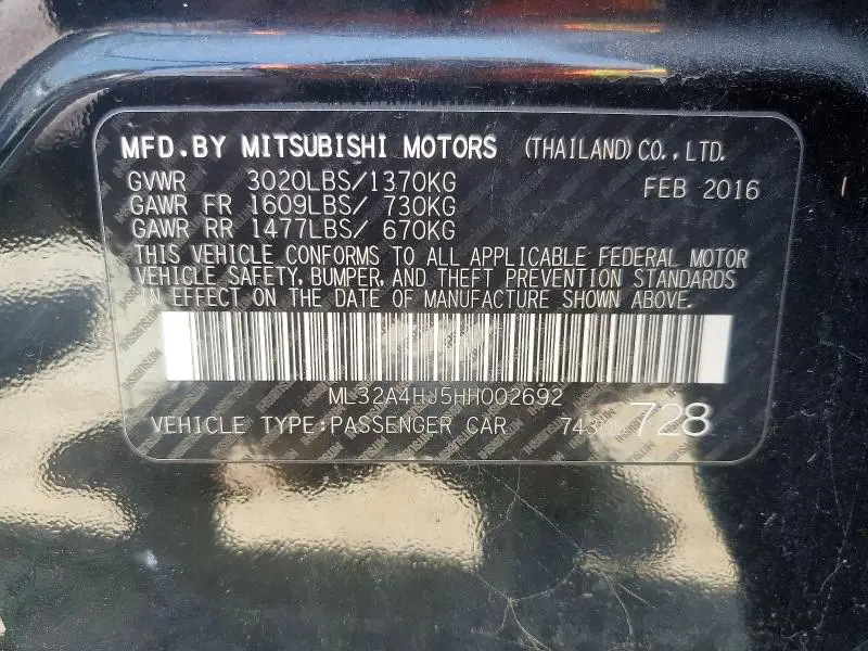 2017 MITSUBISHI MIRAGE SE  