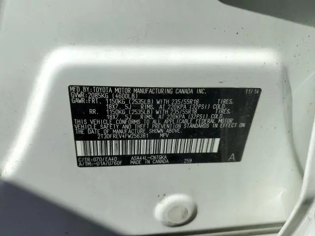 2015 TOYOTA RAV4 LIMITED  