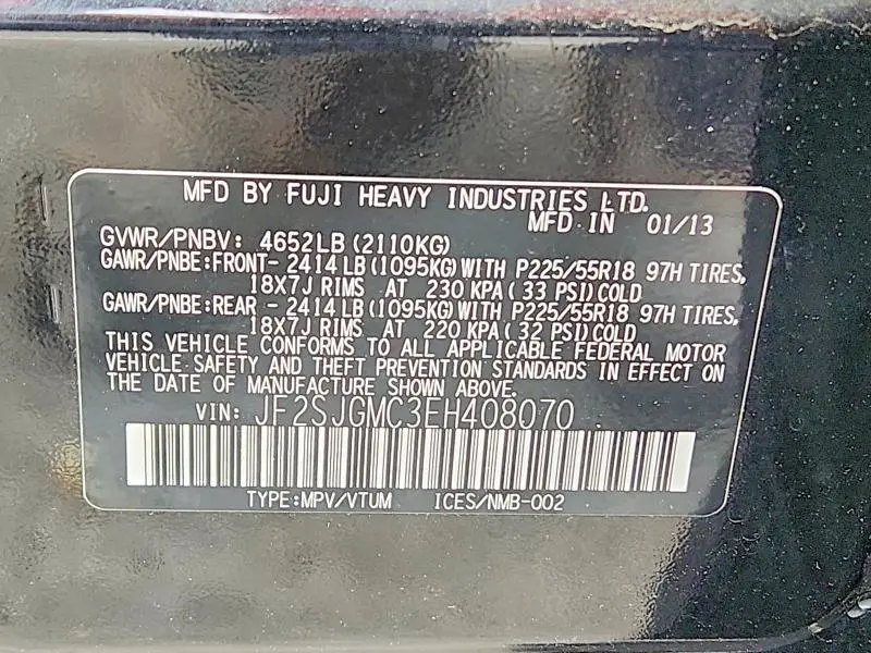 2014 SUBARU FORESTER 2.0XT TOURING  