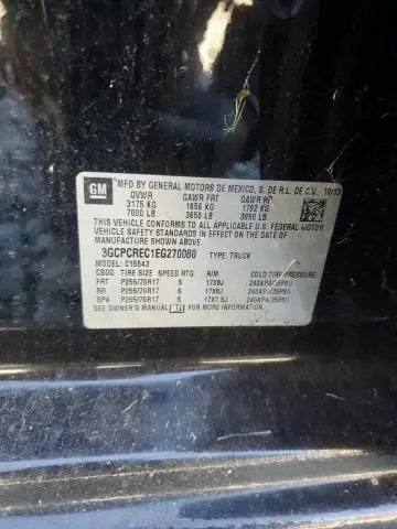 2014 CHEVROLET SILVERADO C1500 LT  