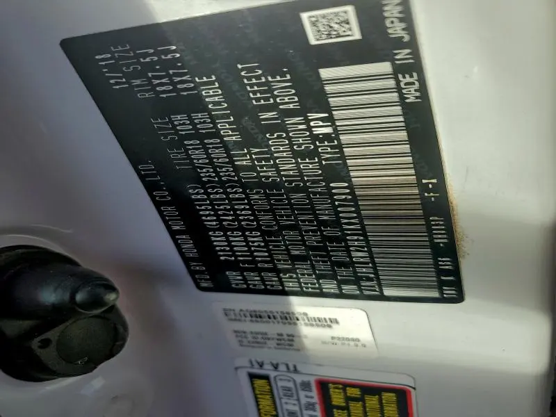 2019 HONDA CR-V TOURING  