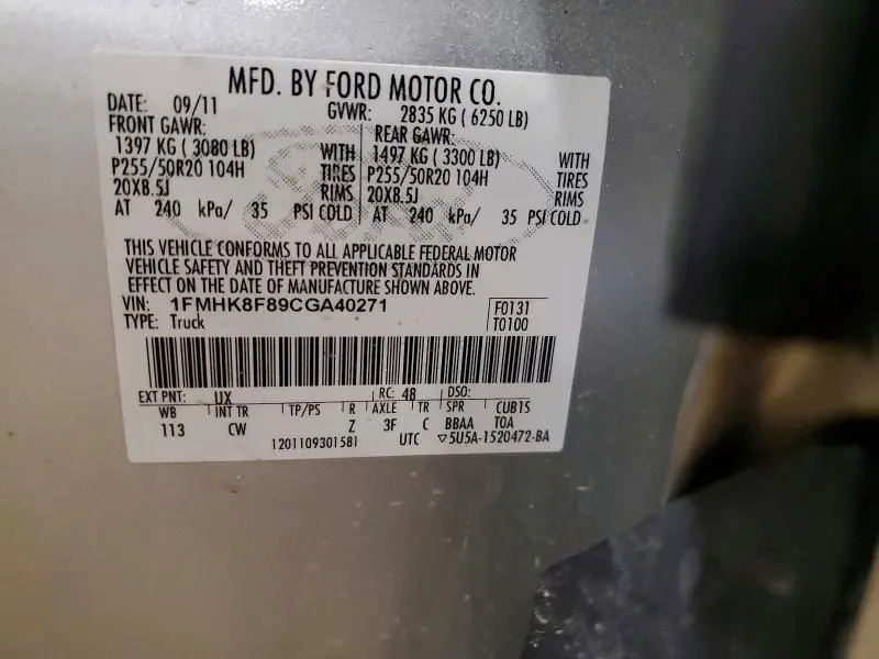 2012 FORD EXPLORER LIMITED  