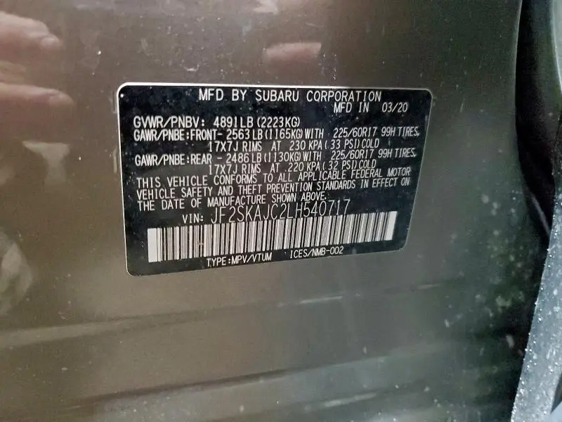 2020 SUBARU FORESTER PREMIUM  