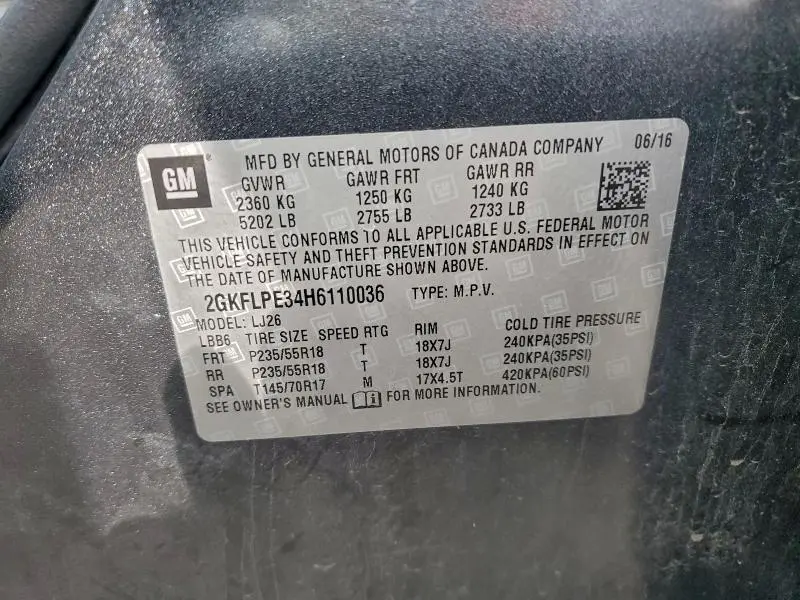 2017 GMC TERRAIN SLT  