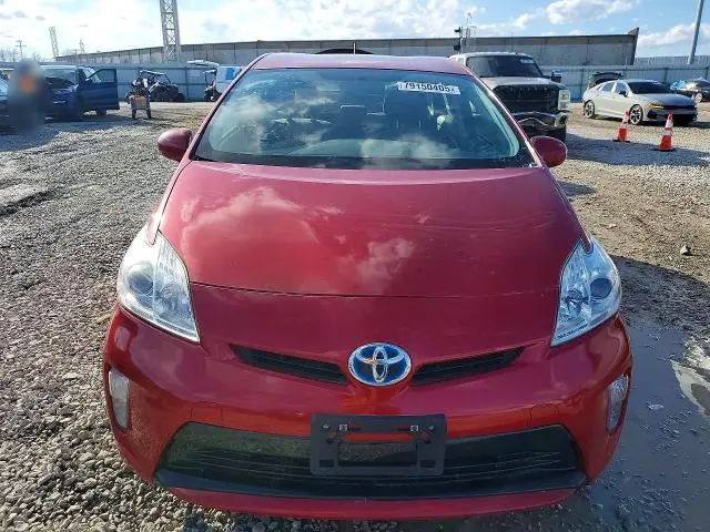 2014 TOYOTA PRIUS TWO  