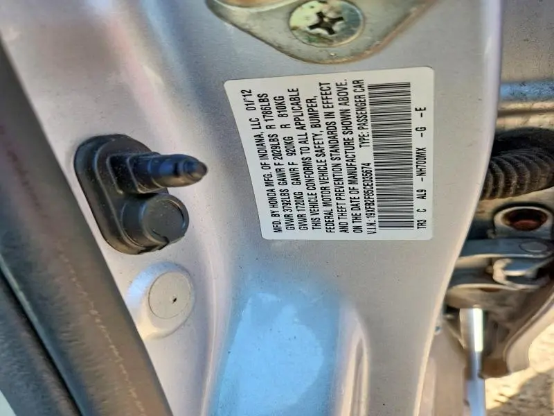 2012 HONDA CIVIC EX  