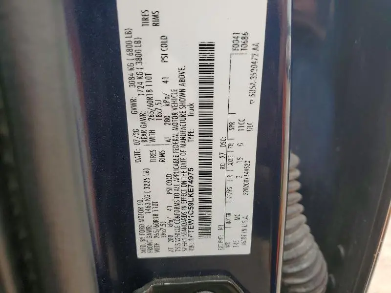 2020 FORD F150 SUPERCREW  