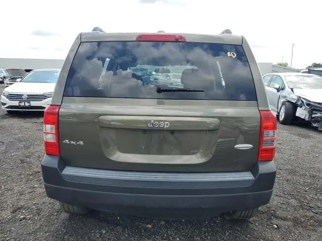 2015 JEEP PATRIOT LATITUDE  
