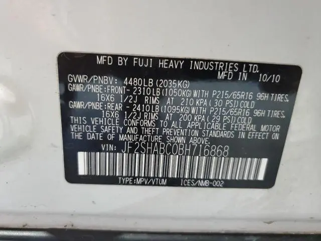 2011 SUBARU FORESTER 2.5X  