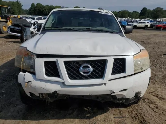 2014 NISSAN ARMADA SV