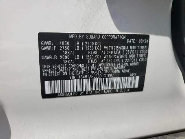 2025 SUBARU OUTBACK LIMITED  