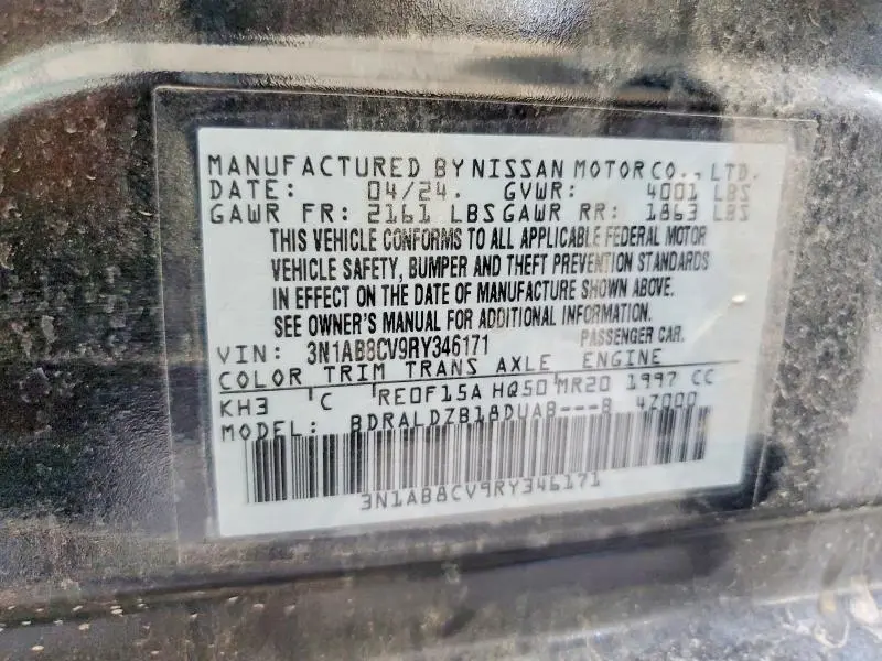 2024 NISSAN SENTRA SV  