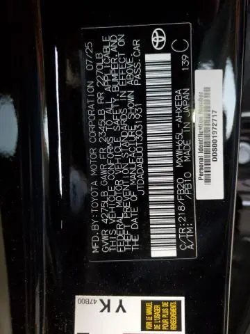 2026 TOYOTA PRIUS LE  