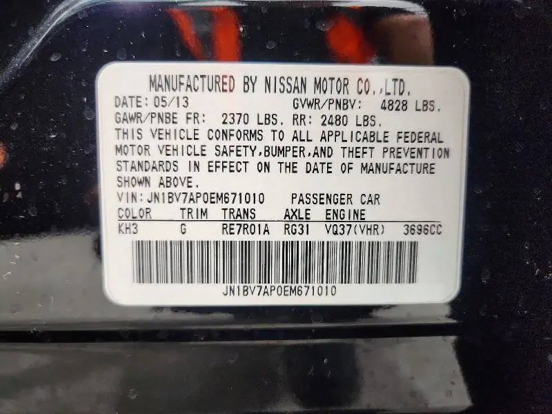 2014 INFINITI Q50 BASE  