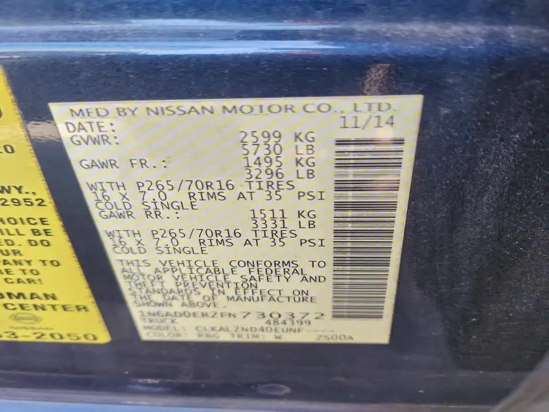 2015 NISSAN FRONTIER S  