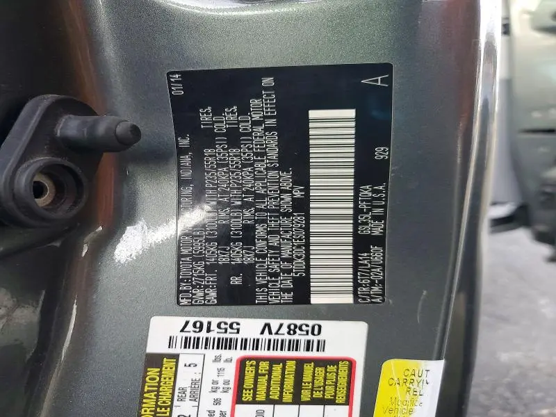 2014 TOYOTA SIENNA LIMITED 7-PASSENGER  