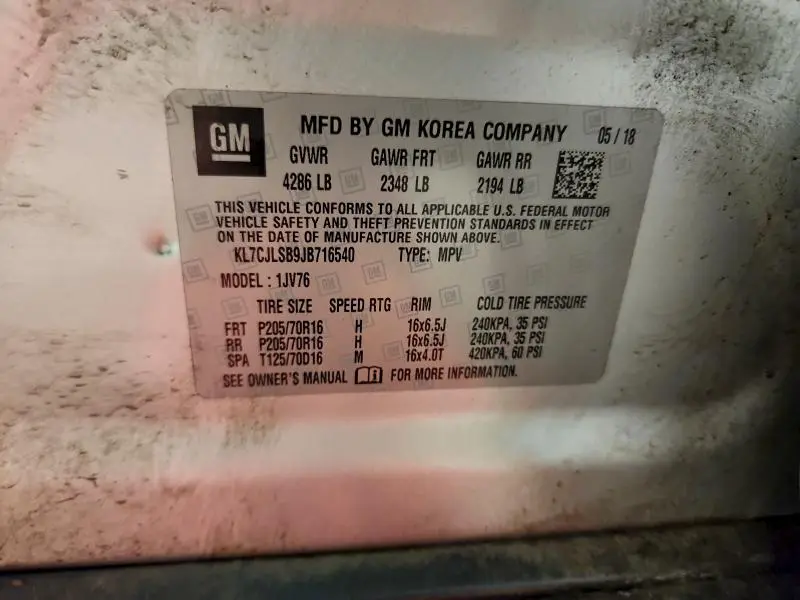 2018 CHEVROLET TRAX 1LT  