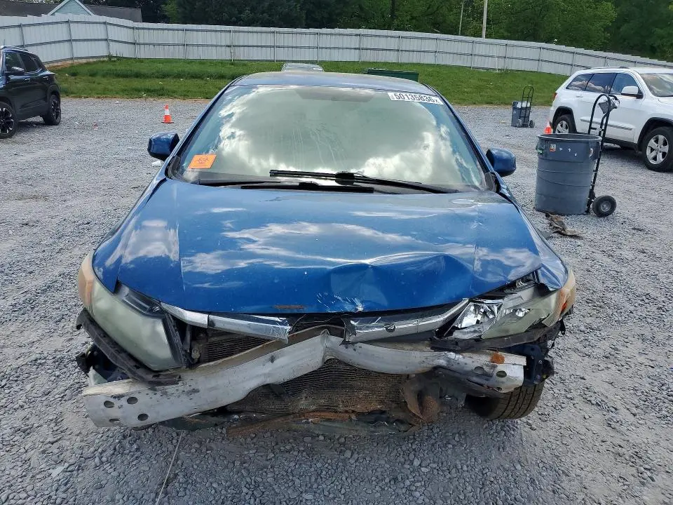 2012 HONDA CIVIC LX  
