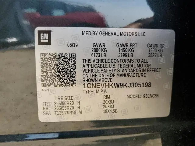 2019 CHEVROLET TRAVERSE LT  