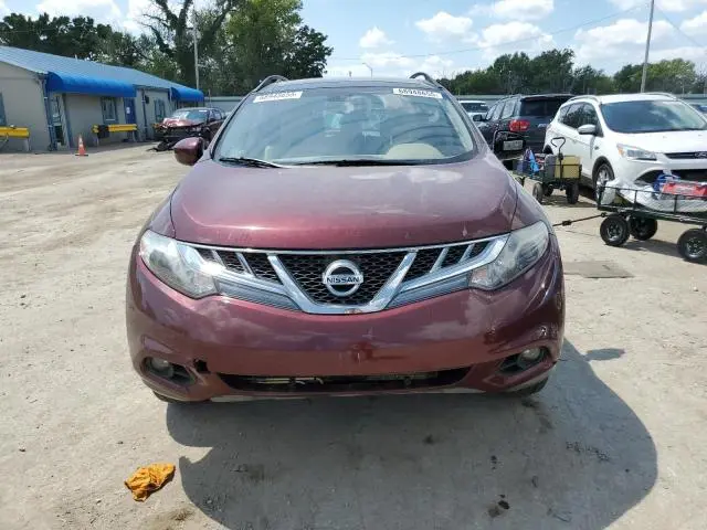 2012 NISSAN MURANO S  