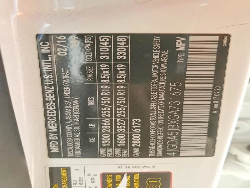 2016 MERCEDES-BENZ GLE 350  