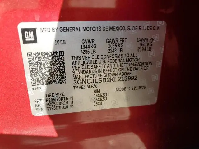 2019 CHEVROLET TRAX 1LT  