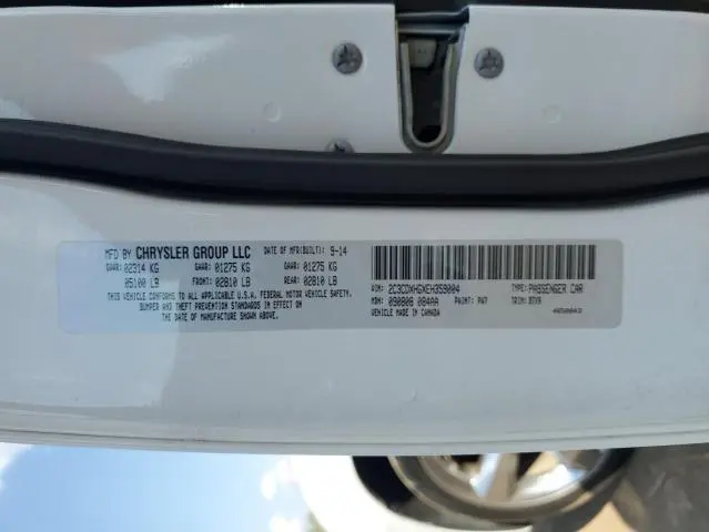 2014 DODGE CHARGER SXT  