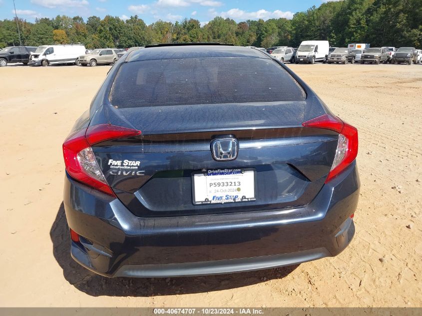 2016 HONDA CIVIC EX