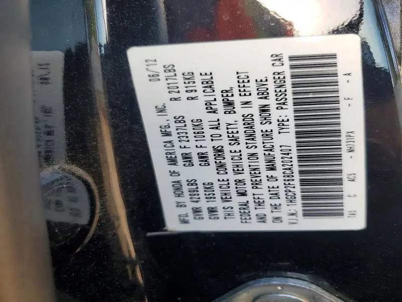 2012 HONDA ACCORD SE  