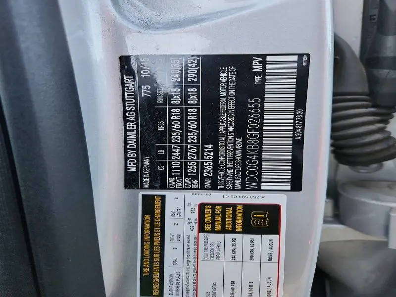 2016 MERCEDES-BENZ GLC 300 4MATIC  