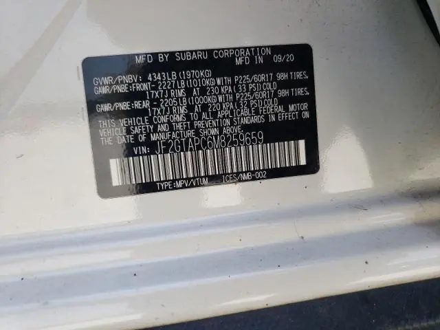 2021 SUBARU CROSSTREK PREMIUM  