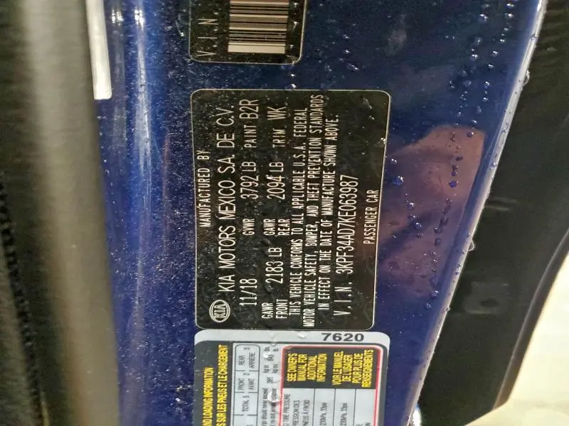 2019 KIA FORTE GT LINE  