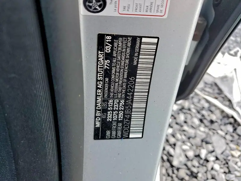 2018 MERCEDES-BENZ E 300  