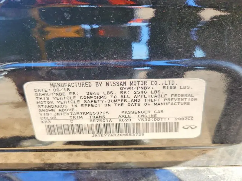 2019 INFINITI Q50 3.0T LUXE  
