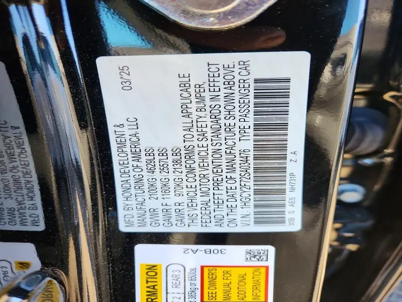 2025 HONDA ACCORD HYBRID SPORT-L  