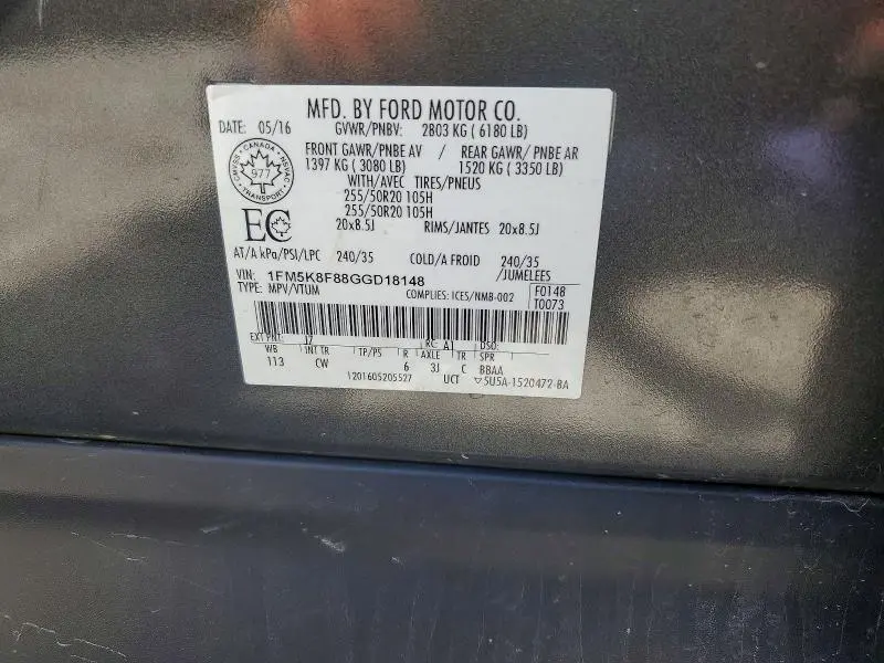 2016 FORD EXPLORER LIMITED  