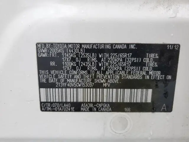 2012 TOYOTA RAV4 LIMITED