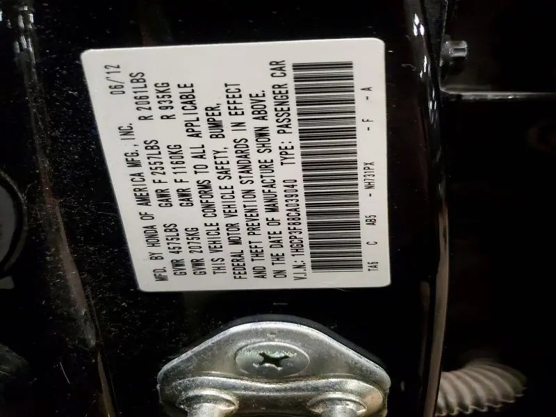 2012 HONDA ACCORD EXL  