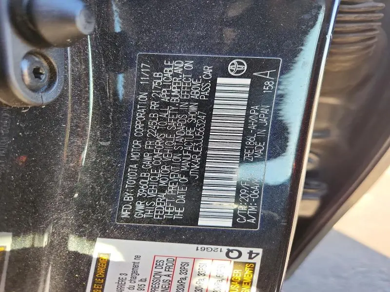 2018 TOYOTA COROLLA IM   