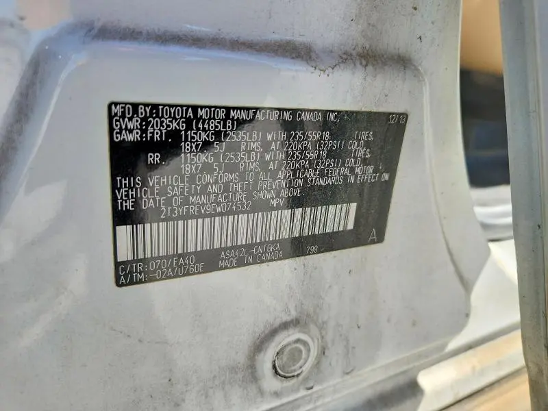 2014 TOYOTA RAV4 LIMITED  