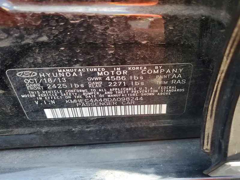 2013 HYUNDAI SONATA HYBRID  