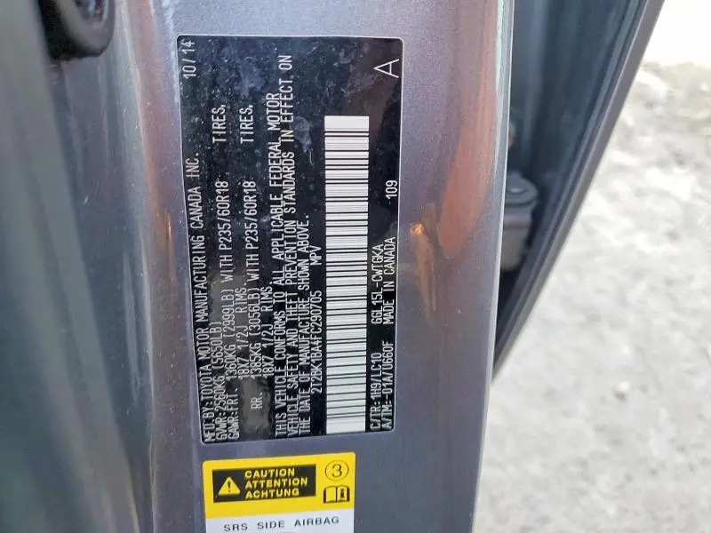 2015 LEXUS RX 350 BASE  