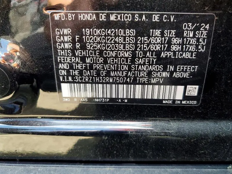 2024 HONDA HR-V LX  