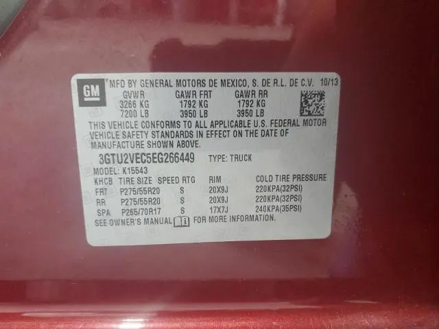 2014 GMC SIERRA K1500 SLT