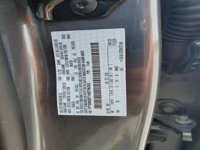 2022 FORD F250 SUPER DUTY  