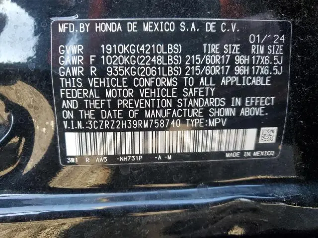 2024 HONDA HR-V LX  
