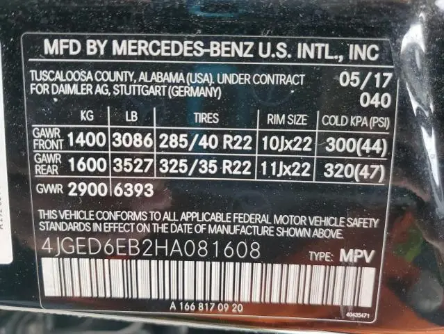 2017 MERCEDES-BENZ GLE COUPE 43 AMG  