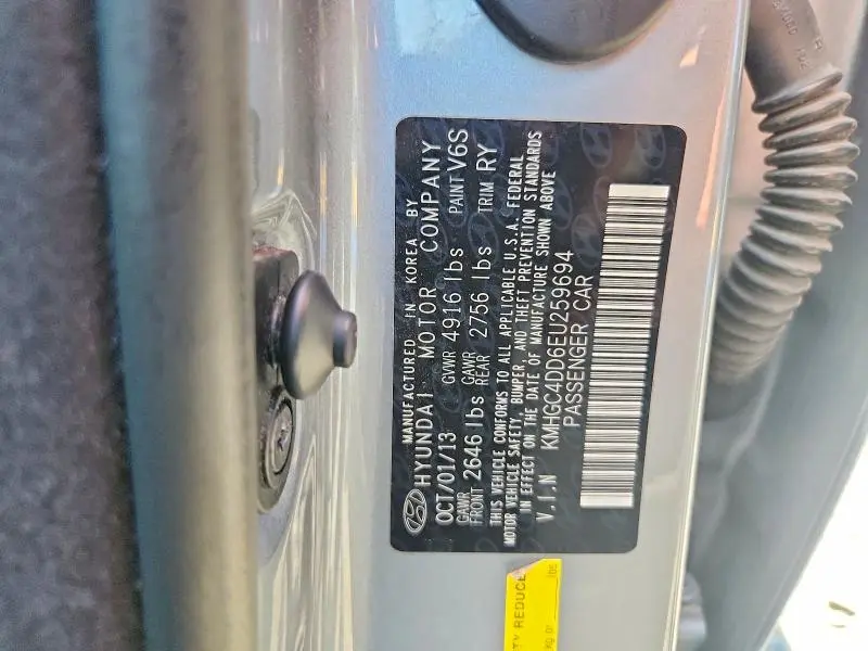 2014 HYUNDAI GENESIS 3.8L  